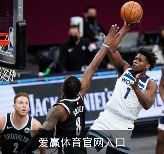 爱赢体育官网入口简介